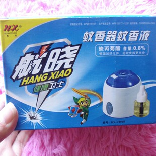 �S�����l늟�����Һ���b���ƶ� ��������֭h���b���� �Ʋ�ӡ���a