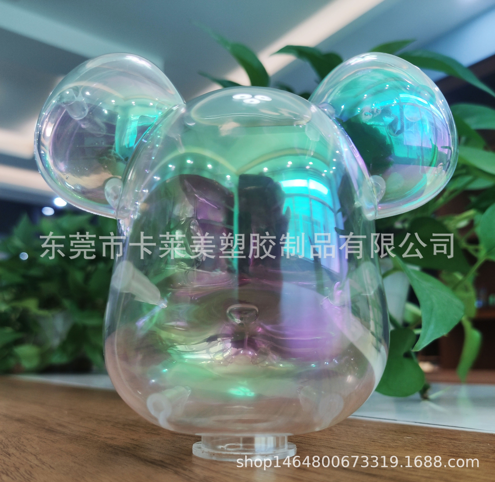 真空电镀七彩镀加工玩具公子透明幻彩UV镀膜东莞厂家塑胶表面处理