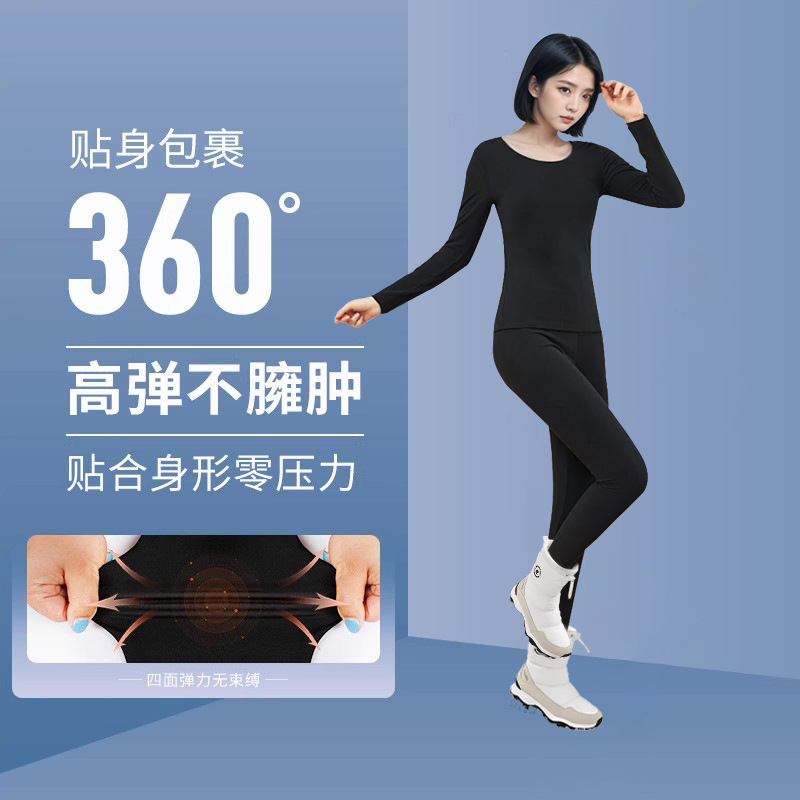 (2개) 여성용 속건성 의류, 압축 및 벨벳으로 꽉 끼는 보온 속옷, 야외 스키, 사이클링, 등산 및 달리기 스포츠 슈트