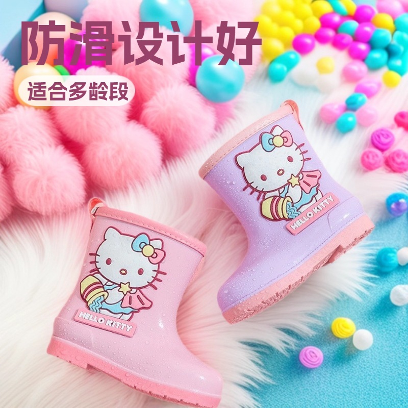 Hello Kitty Kitty Kidsren's Rain Boots Kindergarten Girls Girls Baby Non-Slip Rain Boots Cute Cartoon Small and Medium Kidsren