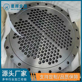 源头厂家 钛钢复合板 TA1纯钛管板 TA2来图生产加工钛钢复合管板