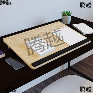 Writing Board Tilting Desktop Adjustable Reading Stand Reading Stand Learning Homework Writing Heightening Pad