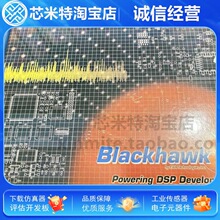 Blackhawk��ӥBH-XDS-560V2-BP TMDSEMU560V2STM-U������HB-USB