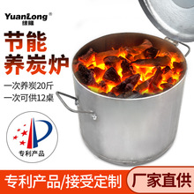 �����B̼������偵�ľ̿������Ӻ�̿�t�B̿�t��������Ͱ�c̼Ͱ