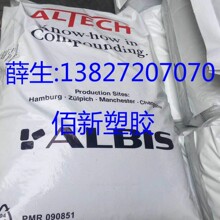 PC LD2 PC 1000 UV 16104 WT2287-09TL,730/3.1 UV WT1283-09LDM