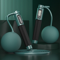 Smart Weight Capacity Steel Wire Rope Electronic Wireless Counting Jump Rope for Adults, Dual-Purpose Sports Equipment, Cordless Jump Rope