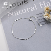 ����H0008 S925�yһ�֗l�����Ů�n�溆�s����С������ˇ���