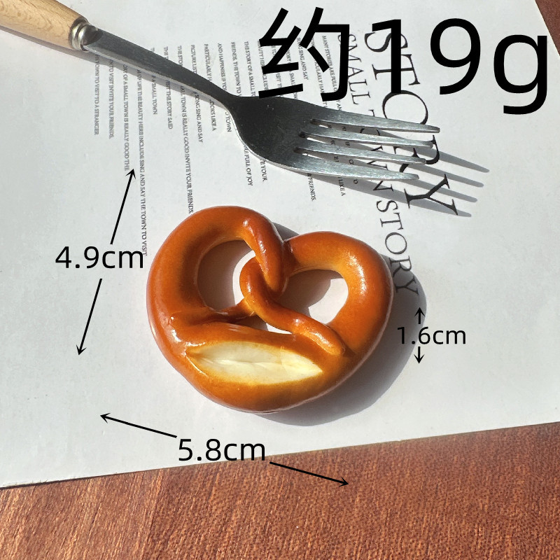 하트 모양의 알칼리수