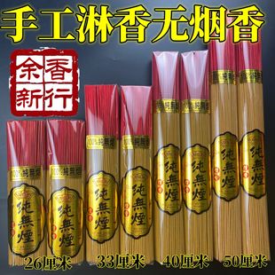����S�����l�o����26���� 33���� 40����50������̿���ֹ�������