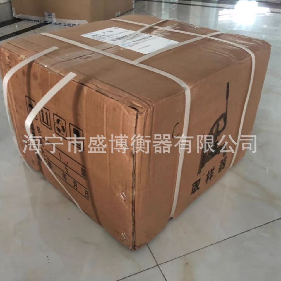 手压加半黑边组合