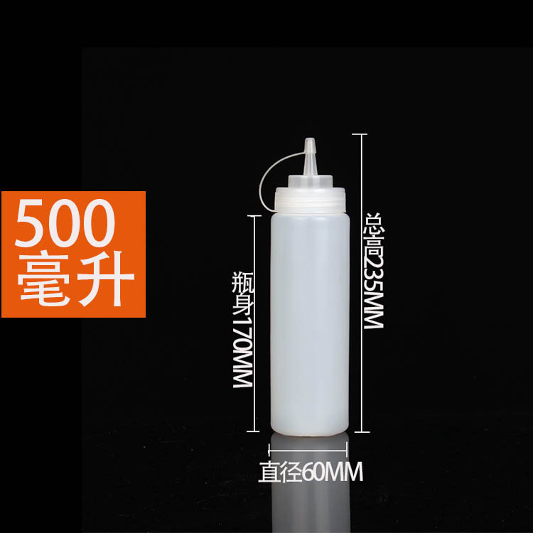 味噌瓶のサラダソースを押して瓶のプラスチックの瓶のメーカーのサラダを押して、味噌の瓶のジャムを押して瓶を押します。|undefined
