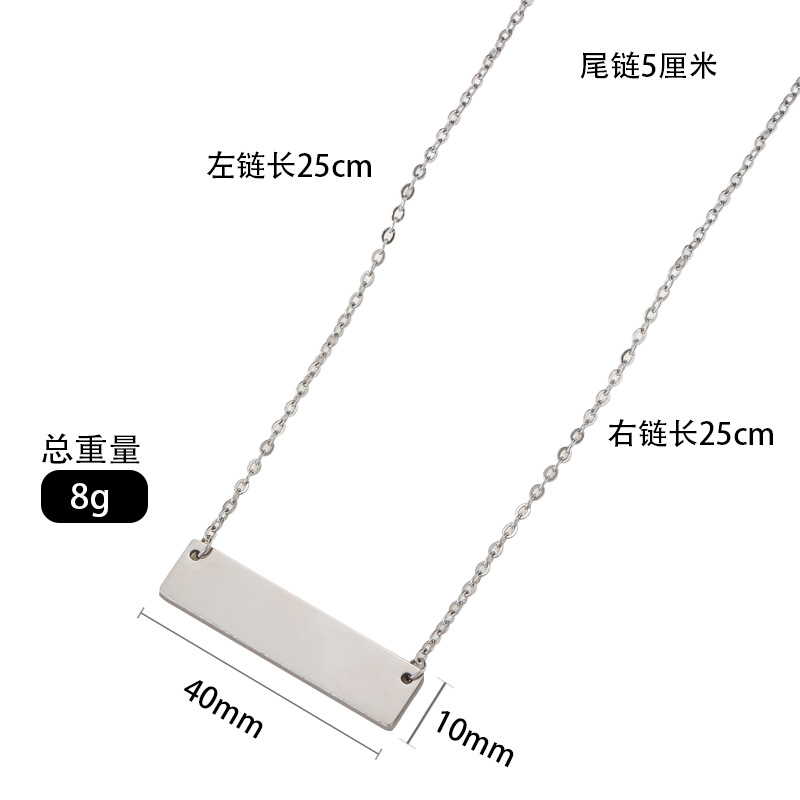 Wholesale Jewelry Basic Simple Style Geometric Customization Laser Engraving 201 Stainless Steel Plating Pendant Necklace Cable Chain display picture 1