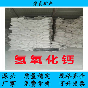 �������}�S�ҹ���늏SÓ����90����������ʯ����ˮ̎������ʯ��