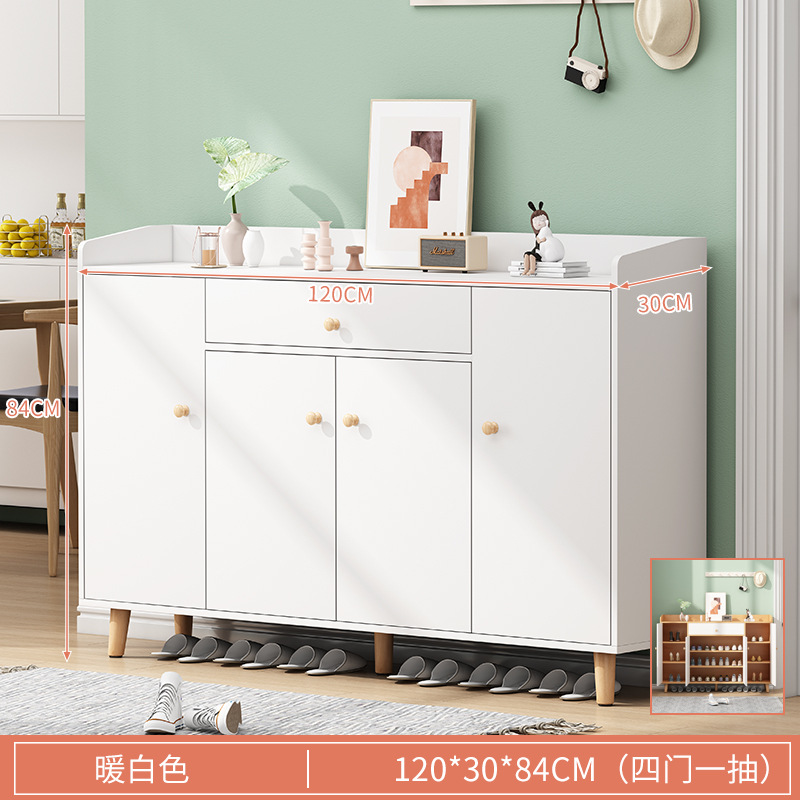 120cm 4 도어 따뜻한 흰색