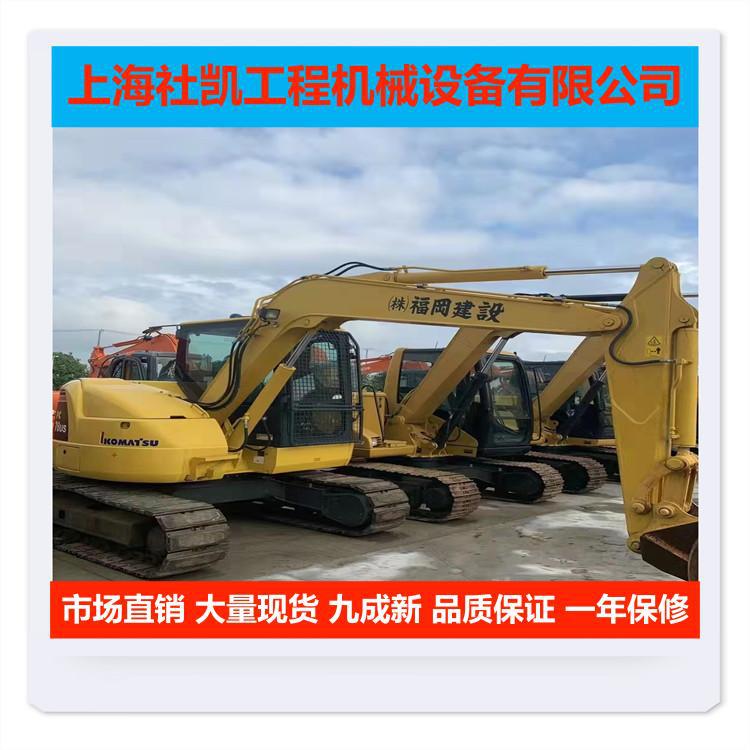 【日本原装进口报关机】小松PC78us二手无尾机 全国包运到家