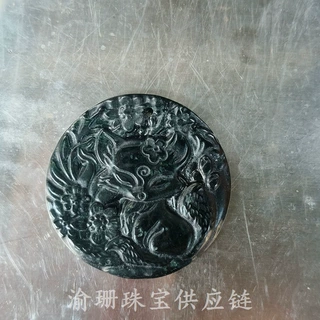 新中式药王石狐狸圆牌吊坠  女士药王石狐狸玉石吊坠挂饰