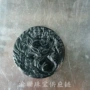 女士狐狸玉石药王石吊坠