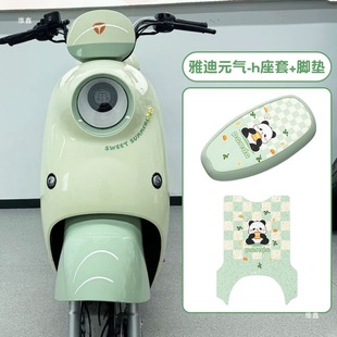 �ŵ�Ԫ��-����늄�܇�_�|�_̤�|�ƿ܇���|�׷�ˮ���A���b����