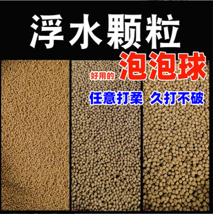 �S��ɢ�b������ͨ�����~��ˮ�w���S�𶹻���~������a����D�C��