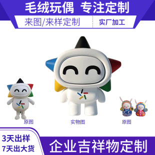 �w�ʘ�С�ǹ��ж� ��ë�q��ż��D��Ӷ� ����IIP������������l