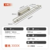 Sand Nickel Color-90.5cm-18w-Warm Light