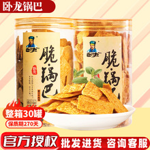 b偰160g u֭ţζζʳСػl