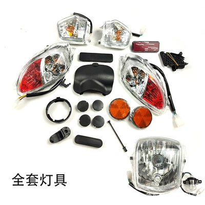 Black Parts with Headlights, Tail – Car shell