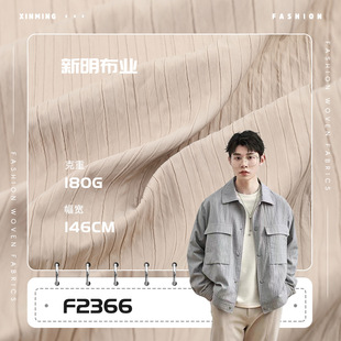 �F؛��l���Ϸ��o늷���ˮ�L�������޷���q���A���󿗕r�b������