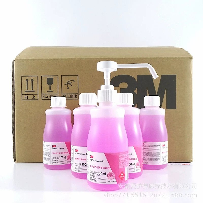 3M Love Cove 9250Q одноразовый дезинфицирующее средство для рук 300ML Детское бактериостатическое портативное отделение для кухни