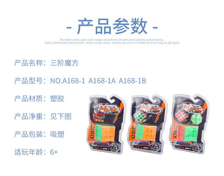 详情_02.jpg?x-oss-process=image/format,png
