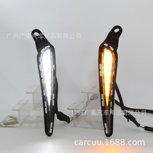 Suitable for TOYOTA VITZ daytime running light 2017-2022 TOYOTA VITZ LED Weizi daytime running light