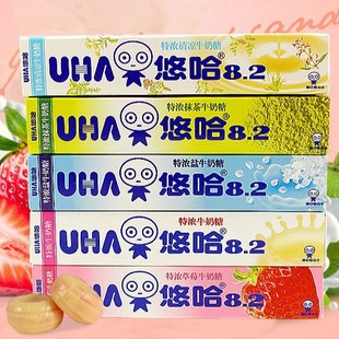UHA�ƹ��l���؝��ݮ��40g ��������u���e�ǹ��ڴ���ʳƷ���l SZ