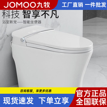 JOMOOԄӷwoˮƼʽRͰˮԄӷwůL