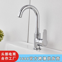 �l���g���D����ˮ���^ȫ�~ԡ��ϴ�ֳ�ϴĘ̨�����ˮ���^���l�羳