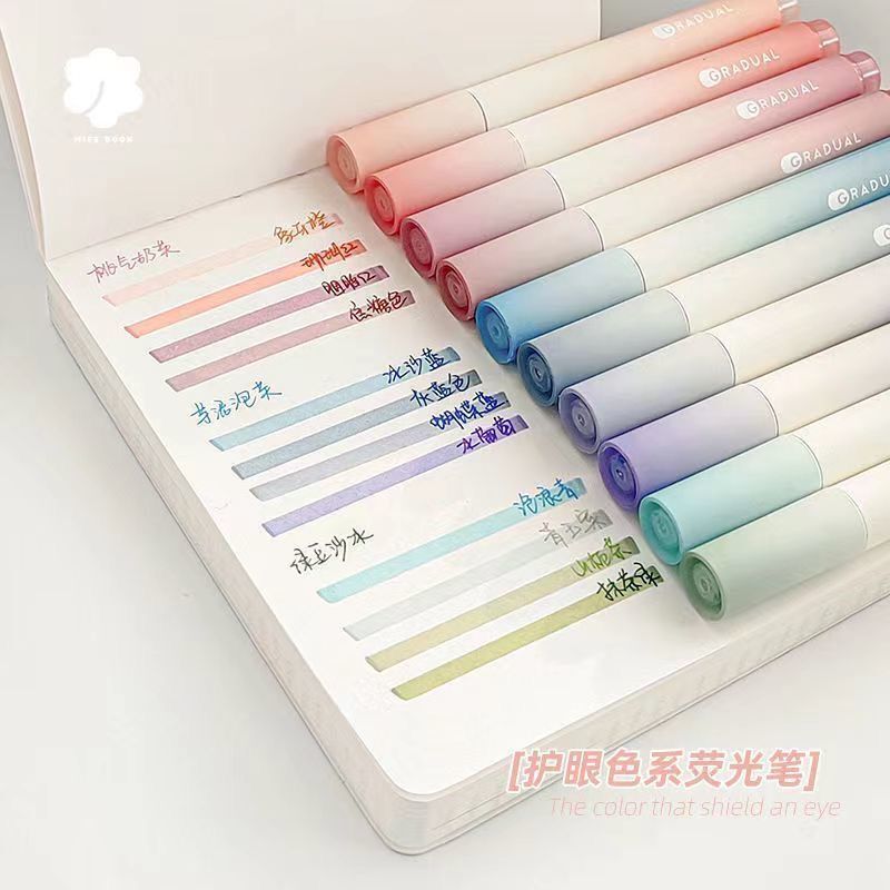 Eye-protecting gradient color highlighter pen set, high aesthetic appeal, cute for students to highlight and mark in their notebooks Eye-protecting gradient color highlighter pen set, high aesthetic appeal, cute for students to highlight and mark in their notebooks