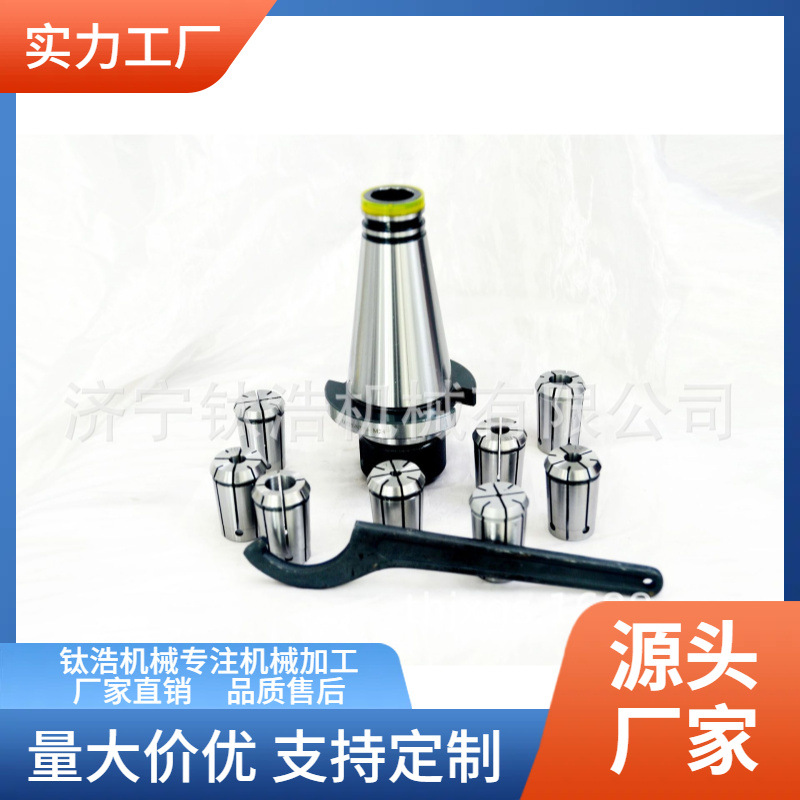 批发BT50-OZ25-100L刀柄BT50OZ25刀柄量大优惠直销价格