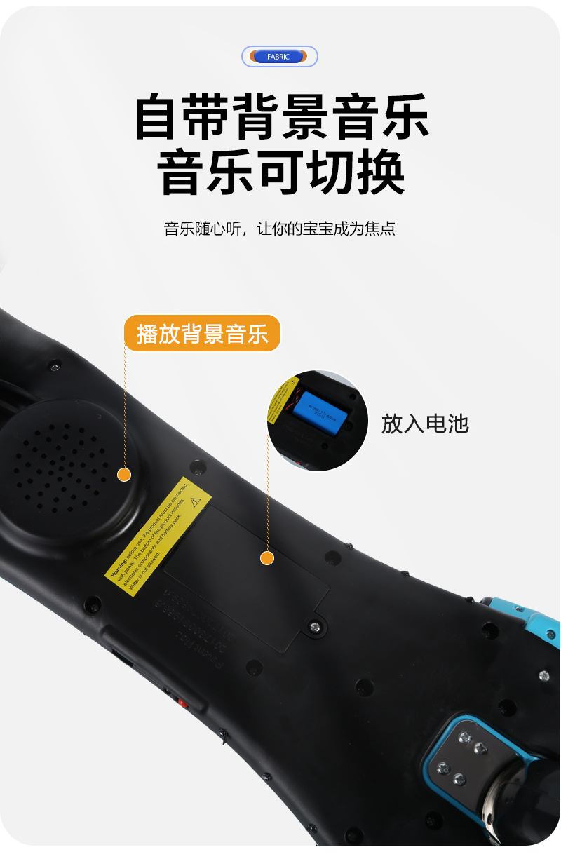 蓝牙版详情页_06