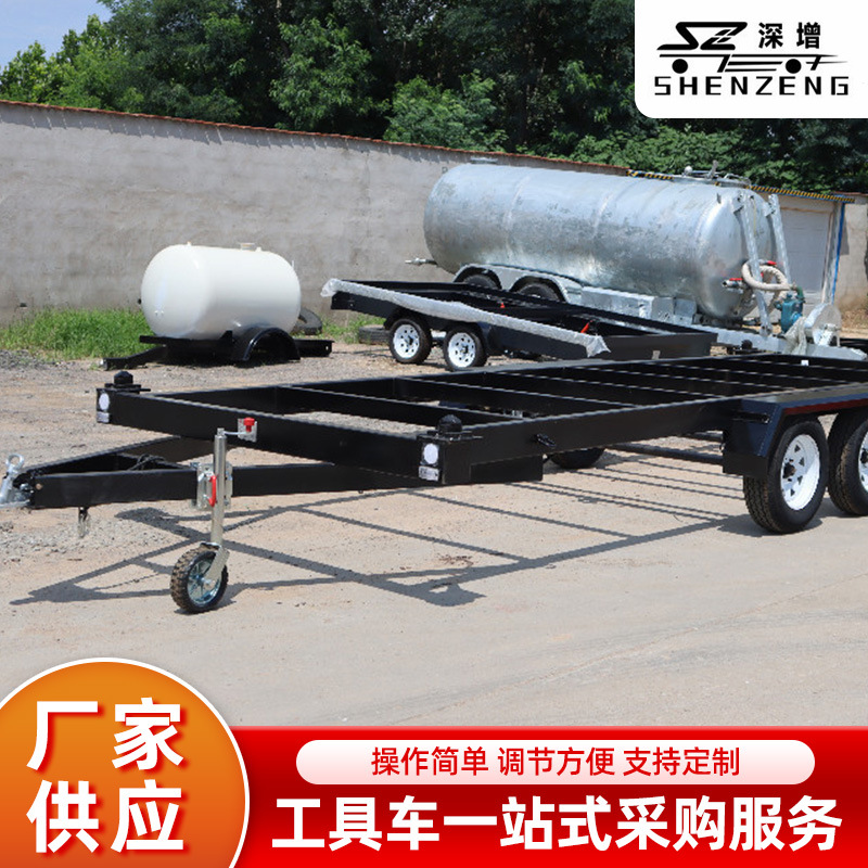 2.5吨骨架拖车 房车底盘 框架拖车 20尺集装箱拖车 运输挂车