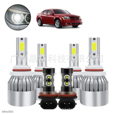 Ön faralar: headlight suit combination headlight - c6-silver-pack-of-6-90059006h11