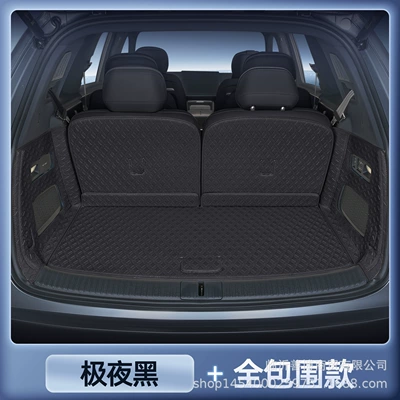 Supplies Trunk Mat, Trunk Mat - ledao-l90-magic-seal-extreme-night-black-all-inclusive-tail-box-waterproof-and-anti-wrinkle-six-seats