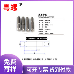 �|ݸ�S�ҹ��� �����ݽz �Sо�ݽz �������ݽz �R�_늙C�ݽz