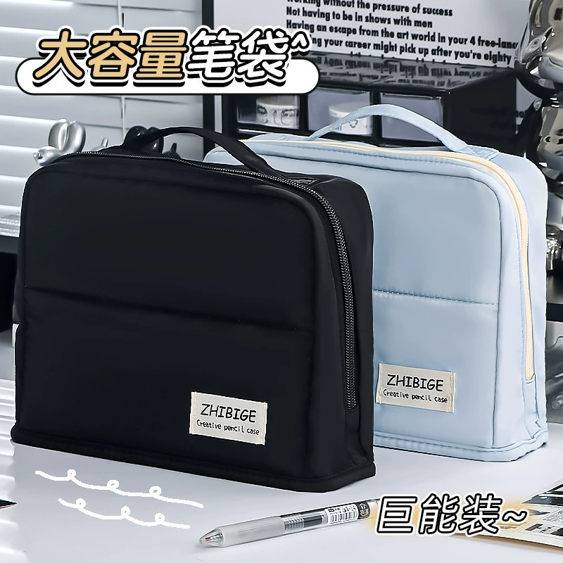 Многофункциональная сумка для хранения Multi-function storage bag