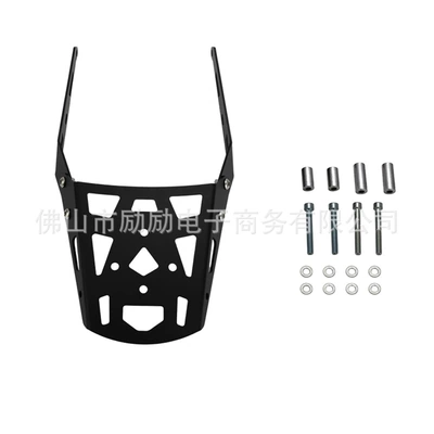 Luggage Rack Accessories, Motorcycle frame