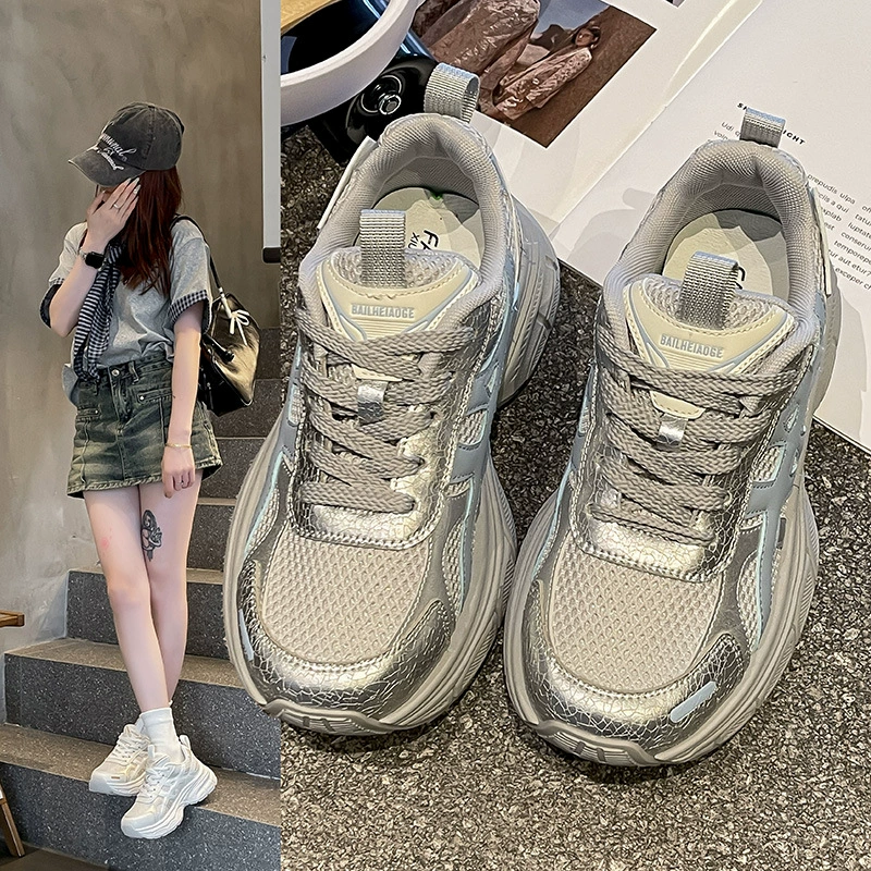 2025 новые модные универсальные повседневные туфли, кроссовки для папы, летние повседневные туфли с эффектом увеличения роста и толстой подошвой с пайетками.