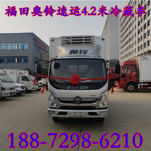 Vݰ녅^W\܇l 42؛܇r \ţi