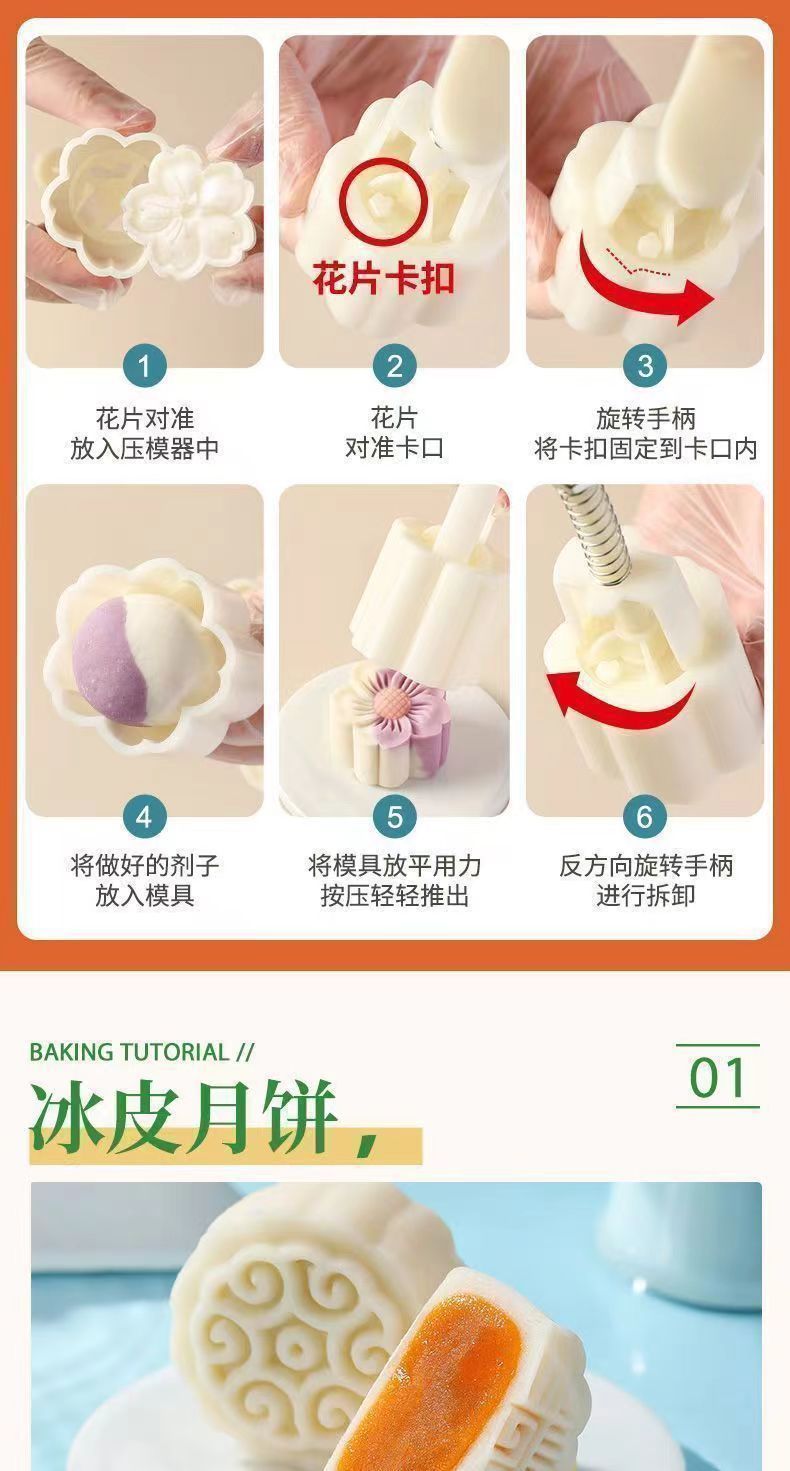 b7e0b07a-e6da-4678-a6b4-479dc4a34a60.jpe