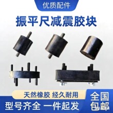 ���z�p���K��ƽ�������ƽ�C���_�z�K�A�Μp��ܛ�B�ӷ������Ӊ|