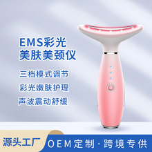 Sֱ羳EMSʹwxiĦxnģʽo