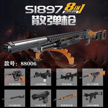 �����ָ߻�ľǹ�׺ж�ͯƴװ�������С��װ����10Ԫ����������Ʒ