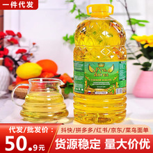 ��� ������_˹��ʹ�ƴ��Ͷ��_˹�M�ڷ��D�����S��ʳ����5Lͨ��